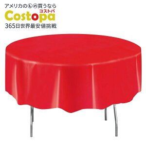 ���E���h�^ 2.13m�̐Ԃ��v���X�`�b�N���e�[�u���J�o�[ Way To Celebrate�� Round 84 Red Plastic Table Cover, by Way To Celebrate �y�����񂹏��i�z�y���킹�Ĕ��������z