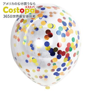 【最大2000円OFFクーポン】【アメリカウォルマート品】30センチ マルチカラーホイル コンフェッティバルーン 5個入り 12 Multi-Color Foil Confetti Balloons, 5 Count, by Way To Celebrate 【お取り寄せ商品】【