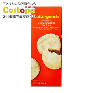 yő2000~OFFN[|zyAJEH}[gPBzx^[ObY \tgxCNhVi[NbL[ 6IX bettergoods Soft Baked Cinnamon Roll Cookies, 6 oz y񂹏izy킹Ĕ