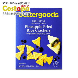 yAJEH}[gPBzx^[ObY ^CpCibvgׂ 4.5IX bettergoods Thai-Style Pineapple Fried Rice Crackers, 4.5 oz y񂹏izy킹Ĕz