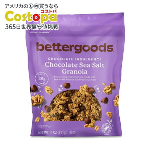 yő2000~OFFN[|zyAJEH}[gPBzx^[ObY `R[gC_WFX `R[gV[\gOm[ 11IX bettergoods Chocolate Indulgence Chocolate Sea Salt Granola, 