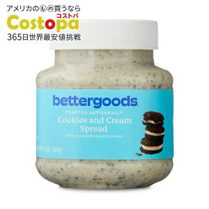 yő2000~OFFN[|zyAJEH}[gPBzx^[ObY NbL[N[Xvbh 13IX bettergoods Cookies and Cream Spread, 13 oz y񂹏izy킹Ĕz