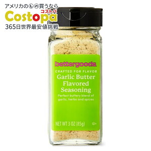 yő2000~OFFN[|zyAJEH}[gPBzx^[ObY K[bNo^[ 3IX bettergoods Garlic Butter Flavored Seasoning, 3 oz y񂹏izy킹Ĕz