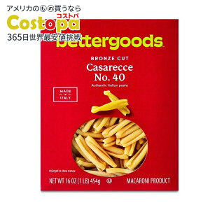 yő2000~OFFN[|zyAJEH}[gPBzx^[ObY uYJbg JTb`F pX^ No. 40 16 IX fZi bettergoods Bronze Cut Casarecce Pasta, No. 40, 16 oz y