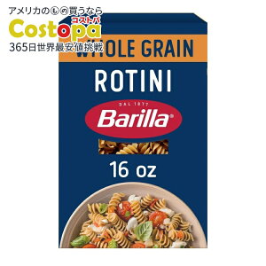 yő2000~OFFN[|zyAJEH}[gizoSeB[jpX^ S100% 16IX Barilla Whole Grain Rotini Pasta, 100% Whole Wheat, 16 oz. Box y񂹏izy킹Ĕ