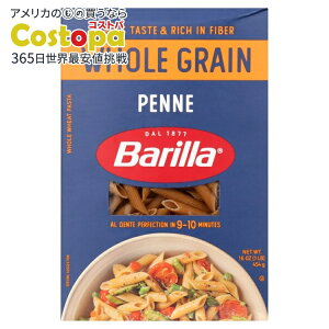 yő2000~OFFN[|zyAJEH}[gizoSylpX^ S100% 16IX Barilla Whole Grain Penne Pasta, 100% Whole Wheat, 16 oz. Box y񂹏izy킹Ĕ
