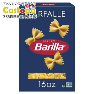 �o���� �N���V�b�N ���`�q�g�݊��� �R�[�V���F��t�@���t�@�b�� �p�X�^ 16 �I���X Barilla Classic Non-GMO, Kosher Certified Farfalle Pasta, 16 oz �y�����񂹏��i�z�y���킹�Ĕ��������z