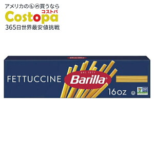 yő2000~OFFN[|zyAJEH}[gizo NVbN `qg݊ R[VF؃tFbg`[lpX^ 16IX Barilla Classic Non-GMO, Kosher Certified Fettuccine Pasta, 16 oz y