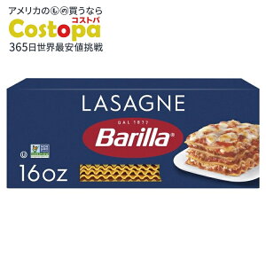 yAJEH}[gizo NVbN `qg݊ R[VF؃EF[uUjApX^ 16IX Barilla Classic Non-GMO, Kosher Certified Wavy Lasagne Pasta, 16 oz y񂹏izy