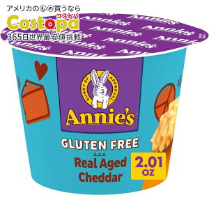 yAJEH}[gizAj[Y n`F_[`[Y dqWp}bN`[Y Oet[pX^ Annie's Real Aged Cheddar Microwave Mac & Cheese with Gluten Free Pasta, 2.01 OZ Cup y
