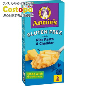 �A�j�[�Y �O���e���t���[ �}�J���j���`�[�Y ���C�X�p�X�^���`�F�_�[ Annie's Gluten Free Macaroni and Cheese, Rice Pasta and Cheddar, 6 oz �y�����񂹏��i�z�y���킹�Ĕ��������z