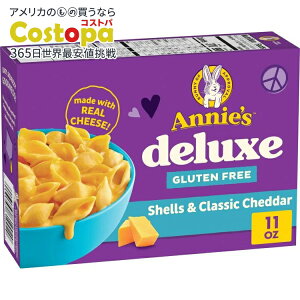 yAJEH}[gizAj[Y fbNX Oet[ }Jj`[Y\[X VFNVbN`F_[ 11IX Annie's Deluxe Gluten Free Mac and Cheese Sauce, Shells and Classic Cheddar, 11 
