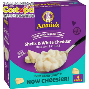 yAJEH}[gizAj[Y VFzCg`F_[ }bN`[Y I[KjbNpX^Y 4 24IX Annie's Shells and White Cheddar Mac and Cheese with Organic Pasta, 4 Ct, 24 oz y
