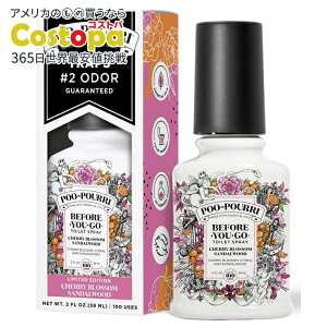 yő2000~OFFN[|zyAJEH}[gizv[v `F[ubTT_Ebh rtH[[S[ gCXv[ Poo-Pourri Before-You-Go Toilet Spray, Cherry Blossom Sandalwood 2oz y