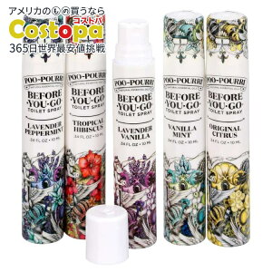 yő2000~OFFN[|zyAJEH}[gizv[v gCXv[5_Zbg rtH[[S[ Poo-Pourri Before-You-Go 10 Mil. Deodorizer Set (5-Piece) SET-10MLPACK y񂹏izy킹