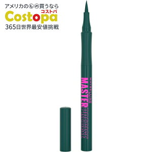 �y�A�����J�E�H���}�[�g�i�z���C�x���� �A�C�X�^�W�I �}�X�^�[ �v���T�C�X �I�[���f�C ���L�b�h�A�C���C�i�[ �G�������h�O���[�� Maybelline EyeStudio Master Precise All Day Liquid Eyeliner Makeup, Emerald Gr