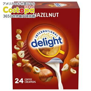 yAJEH}[gizC^[iVifCg w[[ibcR[q[N[}[ VO 13ml 24 International Delight Hazelnut Coffee Creamer Singles, 0.44 fl oz, 24 Count y񂹏