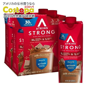 �A�g�L���X �X�g�����O �n�C�v���e�C�� �V�F�C�N �~���N�`���R���[�g 30g�v���e�C�� 4�{ Atkins Strong, High Protein Shake, Milk Chocolate, 30g of Protein, 4 Count �y�����񂹏��i�z