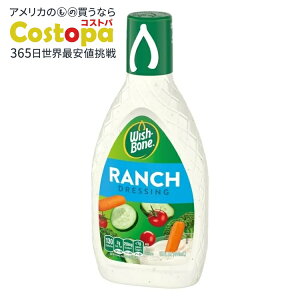 �E�B�b�V���{�[�� �����` �T���_�h���b�V���O 444ml Wish-Bone Ranch Salad Dressing, 15 fl oz �y�����񂹏��i�z