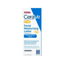 【アメリカウォルマート品】セラヴィ AM モイスチャライジング フェイスローション SPF 50 日焼け止め 89ml CeraVe AM Moisturizing Face Lotion with SPF 50 Sun Protection 3 fl oz 【お取り寄せ商品】【合わせて買いたい】