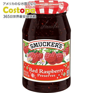 �y�|�C���gUP��2��20��-�z�X�}�b�J�[�Y ���b�h���Y�x���[�W���� 510g Smucker's Red Raspberry Preserves, 18 ozs �y�����񂹏��i�z