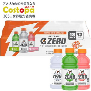 �y�|�C���gUP��2��20��-�z�Q�[�^���[�h �[���V���K�[ �T�[�X�g �N�G���`���[ �o���G�e�B�p�b�N 355ml 18�{���� Gatorade Zero Sugar Thirst Quencher Variety pack, 12 fl oz, 18ct bottles �y�����񂹏��i�z