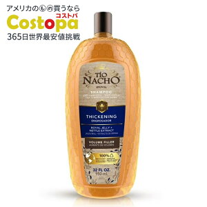 �e�B�I �i�`�� �{�����[�� �V�����v�[ ��e�� 946mL Tio Nacho Thickening Shampoo, Volumizing 32 fl oz �y�����񂹏��i�z