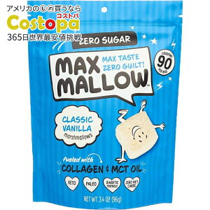 �y�|�C���gUP��2��20��-�z�m�[�u���C�i�[ �}�b�N�X�}���E �N���V�b�N�o�j�� 96g Know Brainer Max Mallow Classic Vanilla 3.4 oz �y�����񂹏��i�z