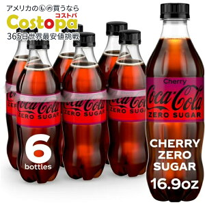 �R�J�E�R�[�� �[���V���K�[ �`�F���[�_�C�G�b�g�\�[�_ �\�t�g�h�����N 500ml 6�{�p�b�N Coca-Cola Zero Sugar Cherry Diet Soda Soft Drink, 16.9 fl oz, 6 Pack �y�����񂹏��i�z