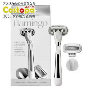 �y�|�C���gUP��2��20��-�z�t���~���S ���f�B�[�X 5���n �J�~�\���Z�b�g �N���[�� �{�� �֐n�t�� Flamingo Women's Shaving Set with Razor Handle and 5-Blade Razor Cartridges, Chrome, �y�����񂹏��i�z
