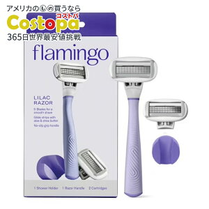 �y�|�C���gUP��2��20��-�z�t���~���S ���f�B�[�X 5���n �J�~�\���Z�b�g ���C���b�N �{�� �֐n�t�� Flamingo Women's Razor Shaving Set with Razor Handle and 5-Blade Razor Cartridges, Lilac �y�����񂹏��i�z
