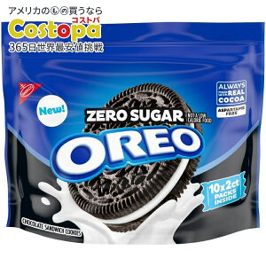 �I���I �[���V���K�[ �`���R���[�g�T���h�C�b�`�N�b�L�[ 10�p�b�N���� OREO Zero Sugar Chocolate Sandwich Cookies, 10 Snack Packs 2 Cookies Per Pack �y�����񂹏��i�z