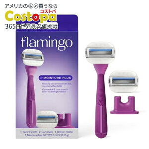 �y�|�C���gUP��2��20��-�z�t���~���S ���f�B�[�X ���C�X�`���[�v���X �J�~�\���Z�b�g �t�B�O �{�� �֐n2�� �V�����[�z���_�[�t�� Flamingo Women's Moisture Plus Razor Set with Razor Handle, Fig �y������