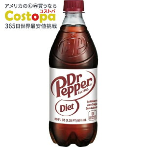 �y�|�C���gUP��2��20��-�z�_�C�G�b�g�h�N�^�[�y�b�p�[ �\�[�_�|�b�v 591ml �{�g�� 1�{ Diet Dr Pepper Soda Pop, 20 fl oz, Bottle �y�����񂹏��i�z