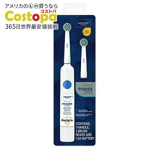 �G�N�G�[�g �C���t�B�j�e�B �d�r�� �d�����u���V �����u���V�t�� 1�{ Equate Infinity Power Toothbrush with Antibacterial Replacement Brush Heads �y�����񂹏��i�z
