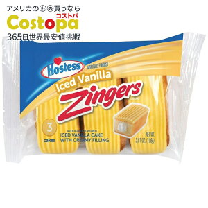 �y�|�C���gUP��2��20��-�z�z�X�e�X �A�C�X�o�j���W���K�[�Y �V���O���T�[�u 3���� HOSTESS Iced Vanilla ZINGERS Single Serve, 3 Count, 3.81 oz �y�����񂹏��i�z