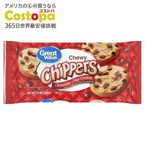 �O���[�g�o�����[ �`���R�`�b�v �`���[�C�N�b�L�[ 368g Great Value Chocolate Chip Chewy Cookies, 13 oz �y�����񂹏��i�z