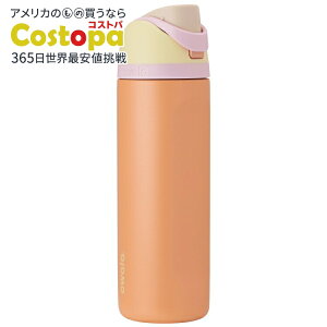 �I���� �t���[�V�b�v �X�e�����X�X�`�[�� �E�H�[�^�[�{�g�� ��710mL �t���}���S�T�[���� Owala FreeSip Stainless Steel Water Bottle, 24oz, Flamango Salmon �y�����񂹏��i�z