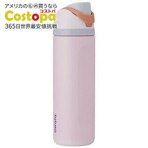 �I���� �t���[�V�b�v �X�e�����X�X�`�[�� �E�H�[�^�[�{�g�� ��710mL �V���K�[�X�p�C�X�s���N Owala FreeSip Stainless Steel Water Bottle, 24oz, Sugar Spice Pink �y�����񂹏��i�z