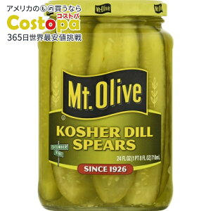 �y�|�C���gUP��15��20��-31���z�}�E���g�I���[�u �R�[�V���f�B���s�N���X 710ml Mt. Olive Kosher Dill Pickle Spears, 24 fl oz jar �y�����񂹏��i�z