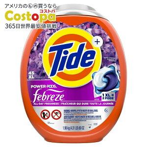 【アメリカウォルマート品】タイド パワーポッズ 液体洗濯洗剤カプセル フェブリーズ消臭スプリング&リニューアル 45個入り Tide Power PODS? Laundry Detergent Pacs with Febreze Odor Eliminators, Spring & Rene