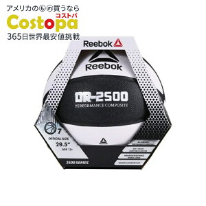 �y�|�C���gUP��2��20��-�z���[�{�b�N �f���^ DR-2500 �����O�p�R���|�W�b�g�o�X�P�b�g�{�[�� �����T�C�Y 7�� 29.5�C���` Reebok Delta DR-2500 Indoor/Outdoor Composite Basketball, Size 7 (29.5 in) �y�����񂹏��i
