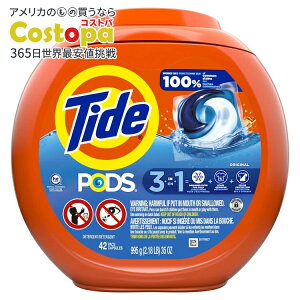 �^�C�h �|�b�Y �t�̐����܃J�v�Z�� �I���W�i���̍��� 42���� Tide PODS Liquid Laundry Detergent Pacs, Original Scent, 42 Count �y�����񂹏��i�z