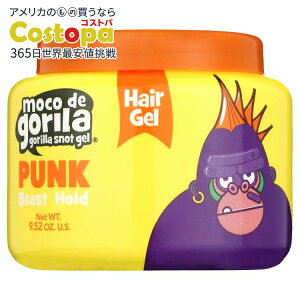 ���R�E�f�E�S���� �p���N�X�^�C�� �w�A�W�F�� ��270g Moco De Gorilla Punk Style Hair Gel, 9.52 Oz �y�����񂹏��i�z