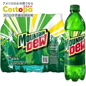 �y�|�C���gUP��2��20��-�z�}�E���e���f���[ �V�g���X�\�[�_�|�b�v 500ml 12�{�p�b�N Mountain Dew Citrus Soda Pop, 16.9 fl oz, 12 Pack Bottles �y�����񂹏��i�z