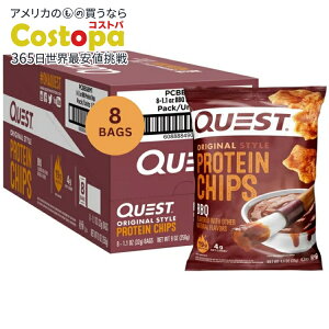 �N�G�X�g �v���e�C���`�b�v�X BBQ���� 8�ܓ� Quest Protein Chips, BBQ Flavored, High Protein, Low Carb, 8 Count �y�����񂹏��i�z