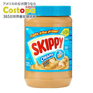 �X�L�b�s�[ �s�[�i�b�c�o�^�[ �N���[�~�[ 1.13kg SKIPPY Peanut Butter Creamy 40 oz Plastic Jar �y�����񂹏��i�z