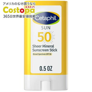 �y�|�C���gUP��17��20��-2��9���z�Z�^�t�B�� �V�A�[ �~�l���� ���Ă��~�߃X�e�B�b�N SPF50 14g Cetaphil Sheer Mineral Sunscreen Stick, SPF 50, 0.5 oz �y�����񂹏��i�z