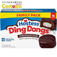 ホステス ディンドングス スナックケーキ チョコレート味 16個入り Hostess Ding Dongs Snack Cakes, Cho…