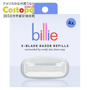 �y�|�C���gUP��2��20��-�z�r���[ ���f�B�[�X 5���n �J�~�\���֐n 4���� Billie Women�fs Razor 5-Blade Razor Cartridge Refills, 4 Ct �y�����񂹏��i�z